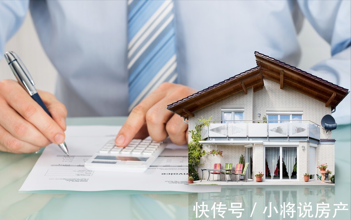 房产|恋爱或同居期间买房，分手了该怎么分割？