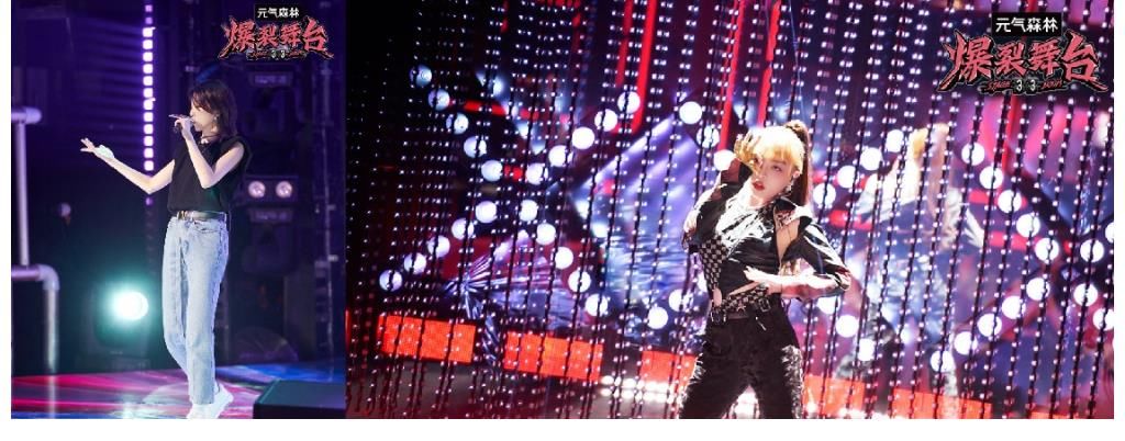 me|周洁琼再跳PICK ME舞台惹哭网友《爆裂舞台》首期开播即爆