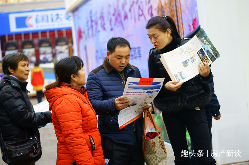 住房|今明两年住房或迎来“贬值潮”专家表示新规下房价将超乎想象