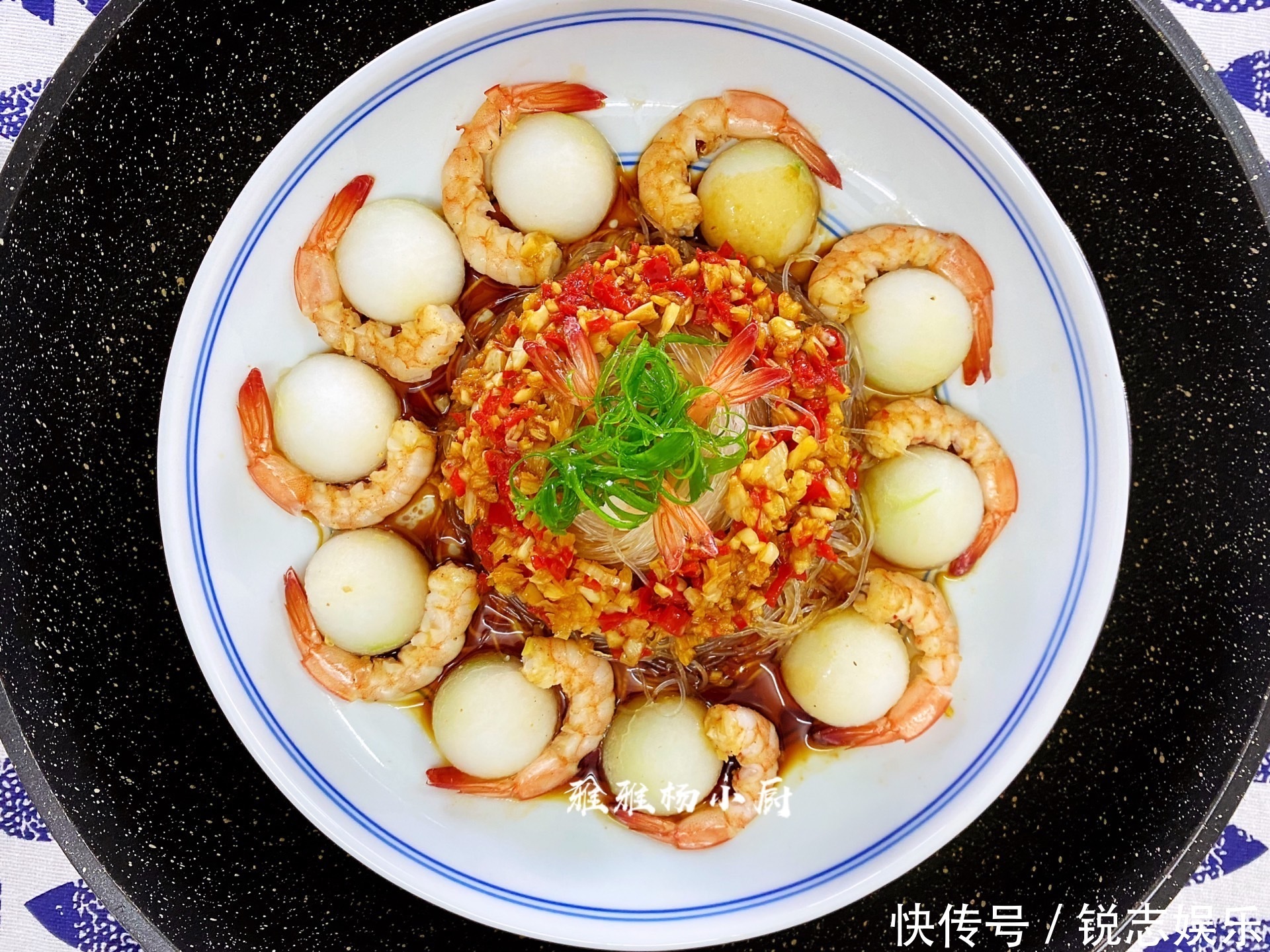 学会此道蒸菜,过年做给家人吃,蒸一蒸就出锅,营养又美味