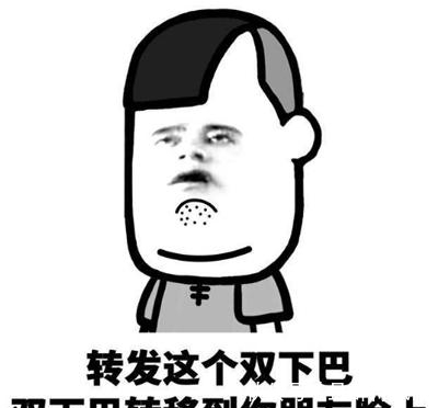 女子|开心一刻：女子抱狗坐在我旁边，和狗互相看，她问：你们认识？