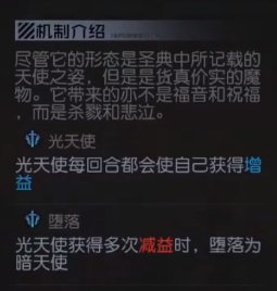 黑潮之上|这一点也不网易！新游第一天就送588抽，玩家死磕愣是不充钱？