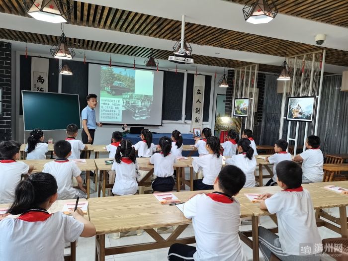 社会主义核心价值观|滨州实验学校走进青少年活动中心红星读书会参加“少年学党史”活动