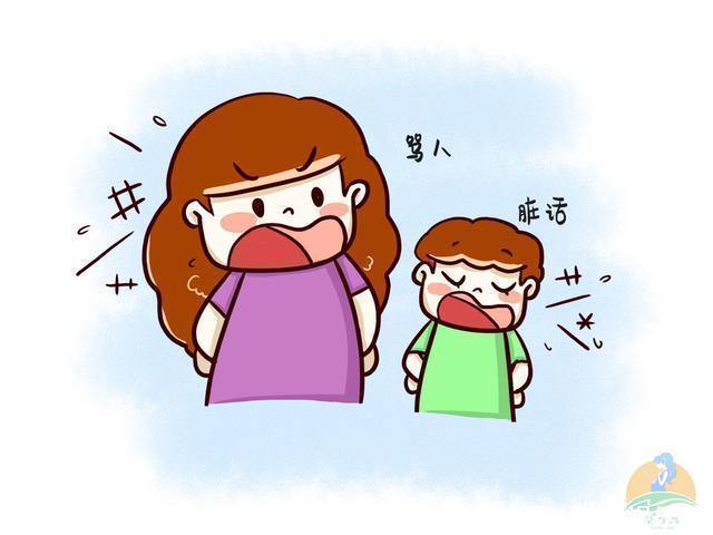 孩子|家有儿子，这3句话请“烂在肚子里”，不当回事会伤了孩子