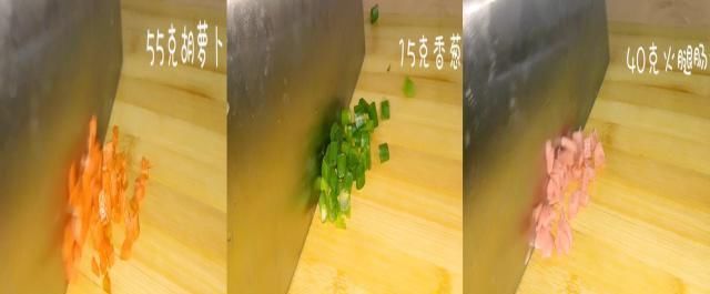 火腿肠|早餐很简单的做法,营养均衡又好吃,女儿每次点名要吃她