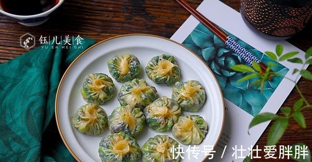 青菜|三伏天,这包子味道太香了,皮薄馅多又营养,一口一个真解馋!