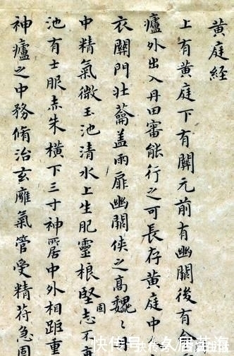 田文蕙$她曾多次获全国书法大赛一等奖,小楷清雅秀媚,草书灵动潇洒