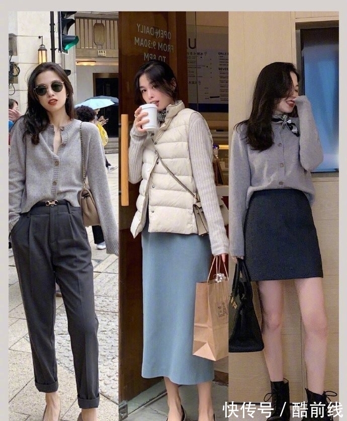 ol 早春气质穿搭办公室OL最喜欢,这5种组合照搬简单,知性优雅