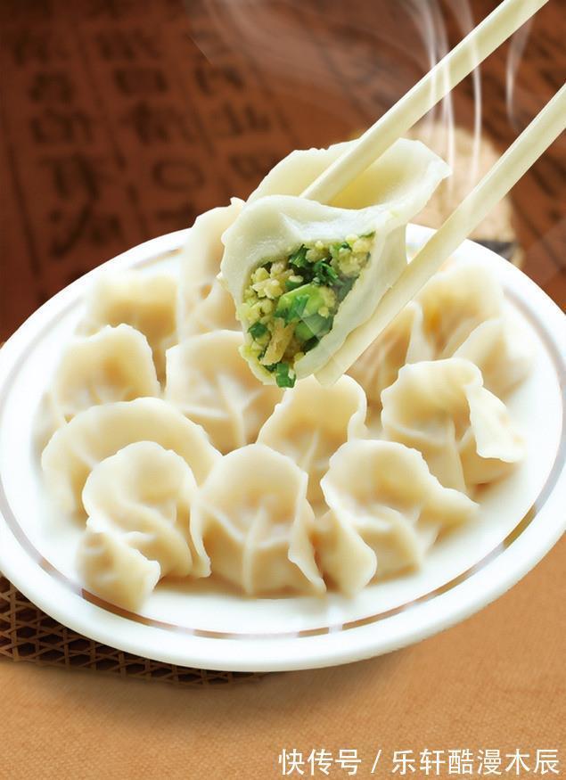 做饺子还得看东北人，就这味道，我最少都半斤起步！