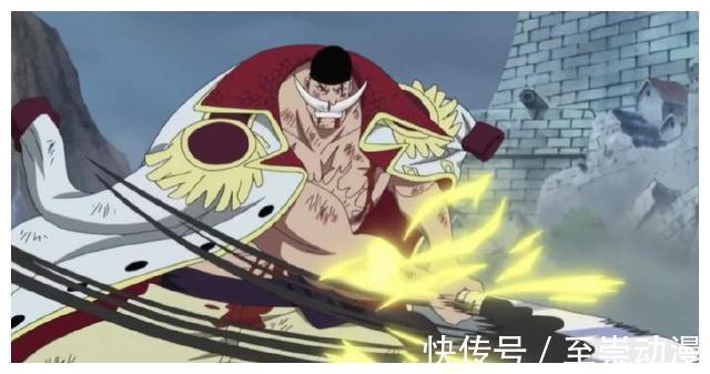 白胡子|海贼王里认真起来极其恐怖的男人,灭了一名元帅,废了一个四皇!