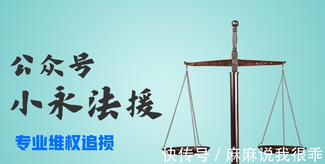 挽回|认识的网恋网友诱导我在游戏里面充值，被骗了该如何挽回损失？