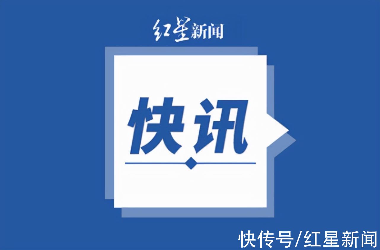 西郡兰庭小区|郫都区西郡兰庭小区B区降为低风险