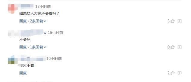 王牌對王牌第7季大換血,沈騰、賈玲退出,老成員只剩關(guān)曉彤!