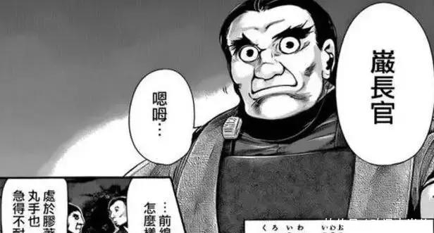 八大声闻