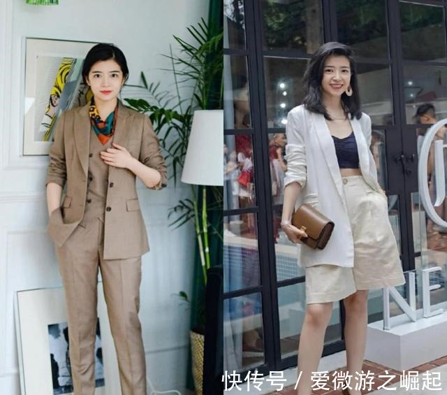 h型 论西装的穿搭我只服三木,只变一件“内搭”就能玩转时髦,真讲究!