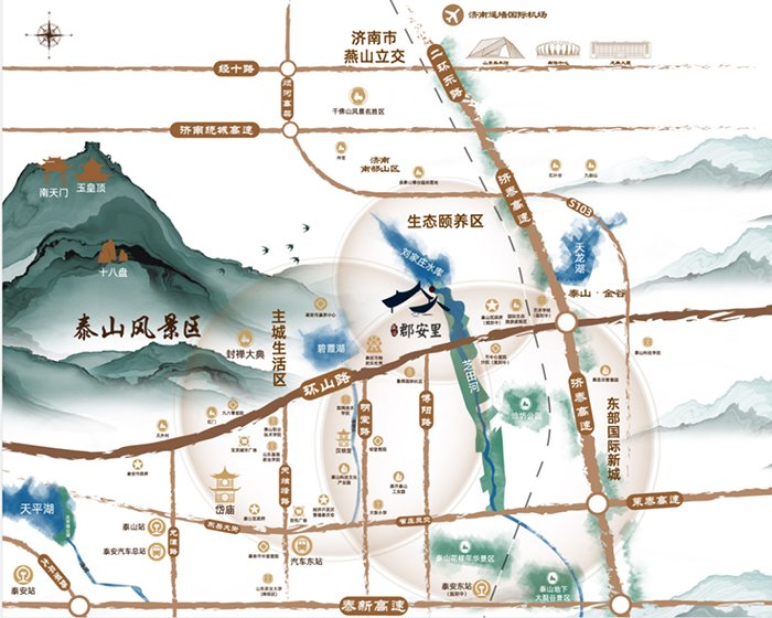 民宿 《郡安十八谈》│探寻泰山脚下的慢生活