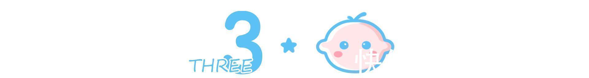 维生素d|你家娃身高达标没助力宝宝长高三个“秘密”,附儿童身高参考表