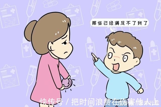 小刘|这几种性格的妈,可能会直接毁了孩子的一生,孩子会无奈又记恨!