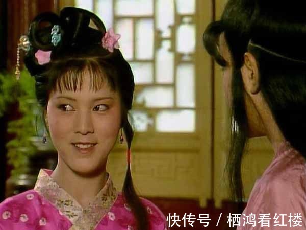 王夫人#把《红楼梦》中的袭人换成工作中的同事,你会喜欢吗?