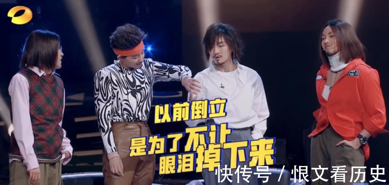 百變大咖秀|何炅坐鎮也被批無聊?貼懷舊標簽的《夏日少年派》實則是創意枯竭