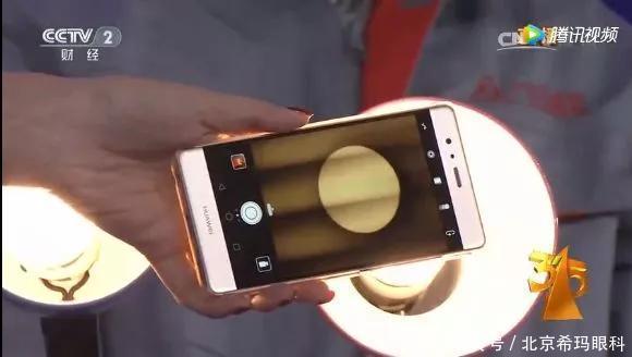 孩子|不合格的LED灯会导致孩子视力下降?1个小技巧教你轻松测试!