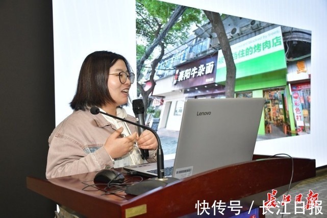 长江日报$留在武汉,你的才华在这里会被看到