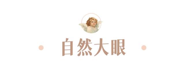 为什么有的女生素颜比化妆还好看？