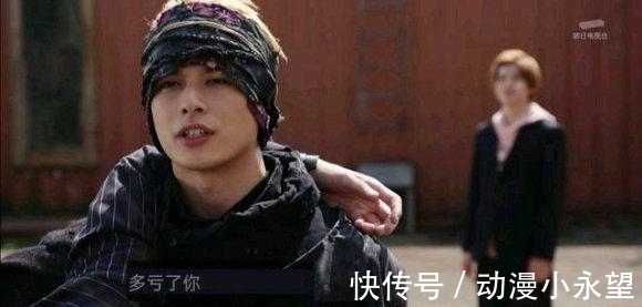 假面骑士零一|假面骑士零一 第42话剧情登上日推热搜,骑士中前无古人的存在!