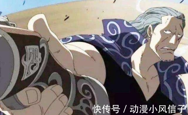 狙击|海贼王:最顶尖的五位狙击手,最后一位子弹能拐弯,大将都挡不住