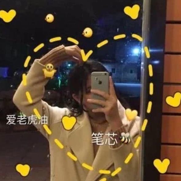 发育|初中女生13—16岁“标准身高”，千万别骄傲，80％都没到及格线