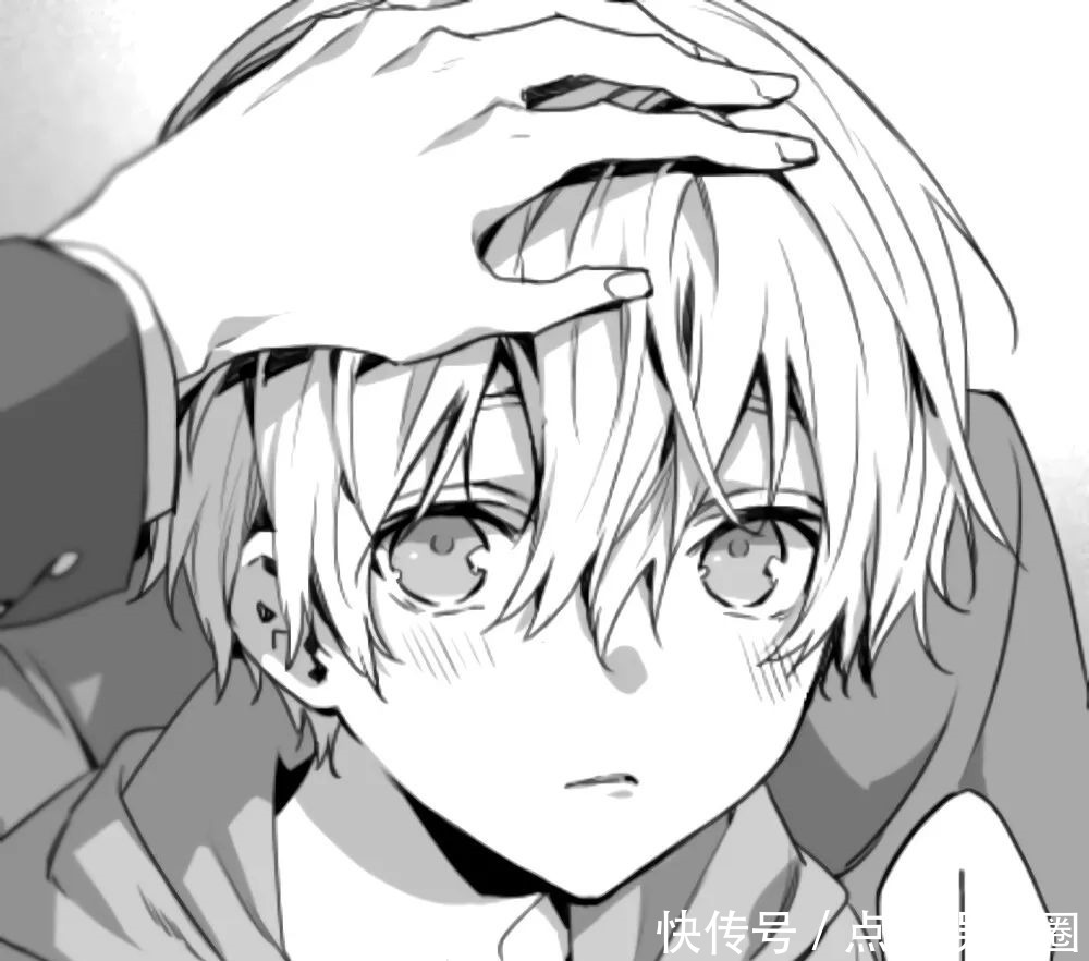 01——收藏男头(帅气,单)