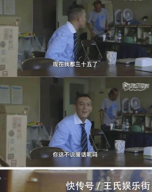 自信|土成这样,还能那么自信