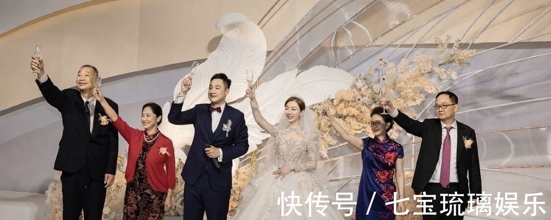 谢杏芳|世界冠军王睁茗大婚!老婆颜值不输当红女星,林丹等大咖到场祝福