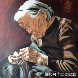 农村老话“一辈不孝,辈辈不孝。”有着什么样的背后含义?