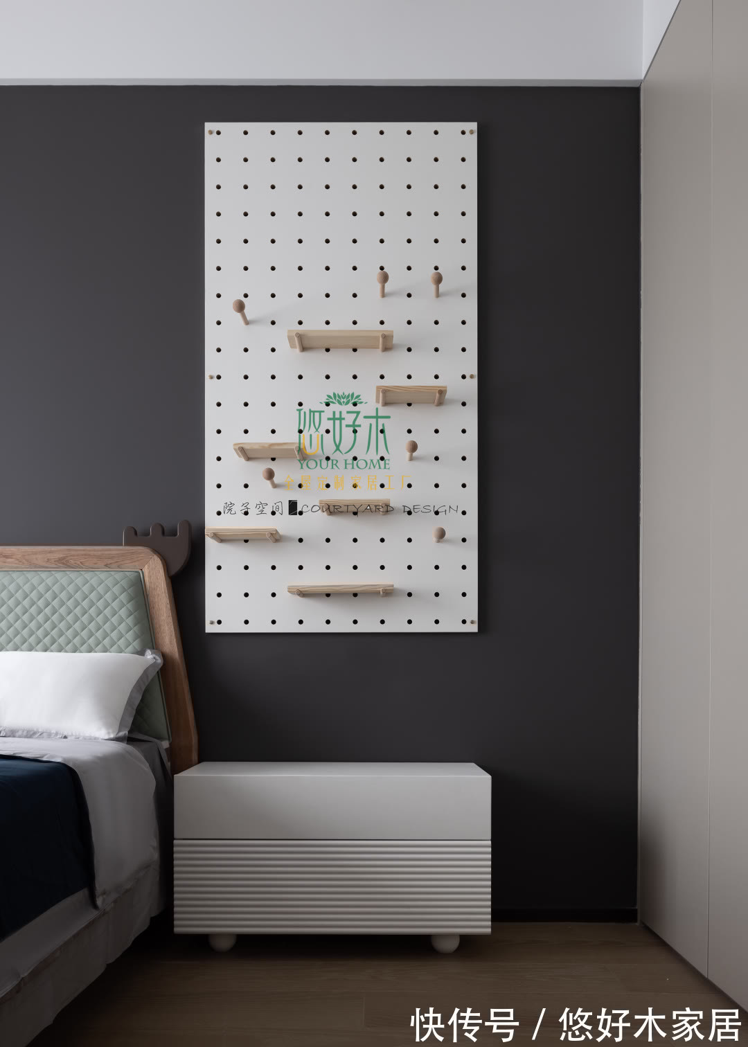 重庆金融街融府|悠好木全屋定制设计实景案例 | 重庆