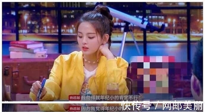 孟美岐|孟美岐c位出道却不如杨超越?看完应援作品,两人正面刚原因来了