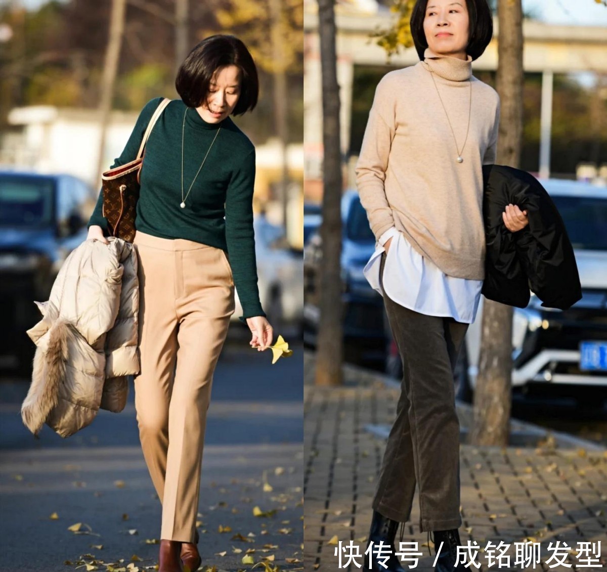上衣 会穿的女人最显年轻,这位中年博主的减龄穿搭,精致优雅又显气质