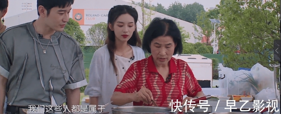 孟子义|周也野心藏不住了，《中餐厅》里急于表现或用力过猛