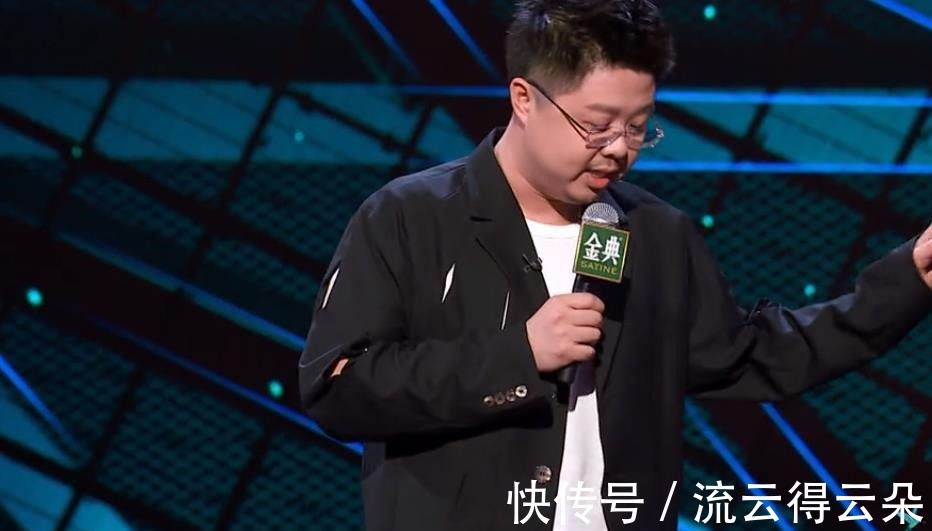 周奇墨|《脫口秀》呼蘭未能奪冠是必然的，龐博之后的冠軍有一個共同特點