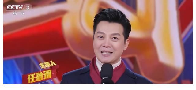 央視《我要上春晚》改名，播出時間敲定，任魯豫擔(dān)任節(jié)目主持人