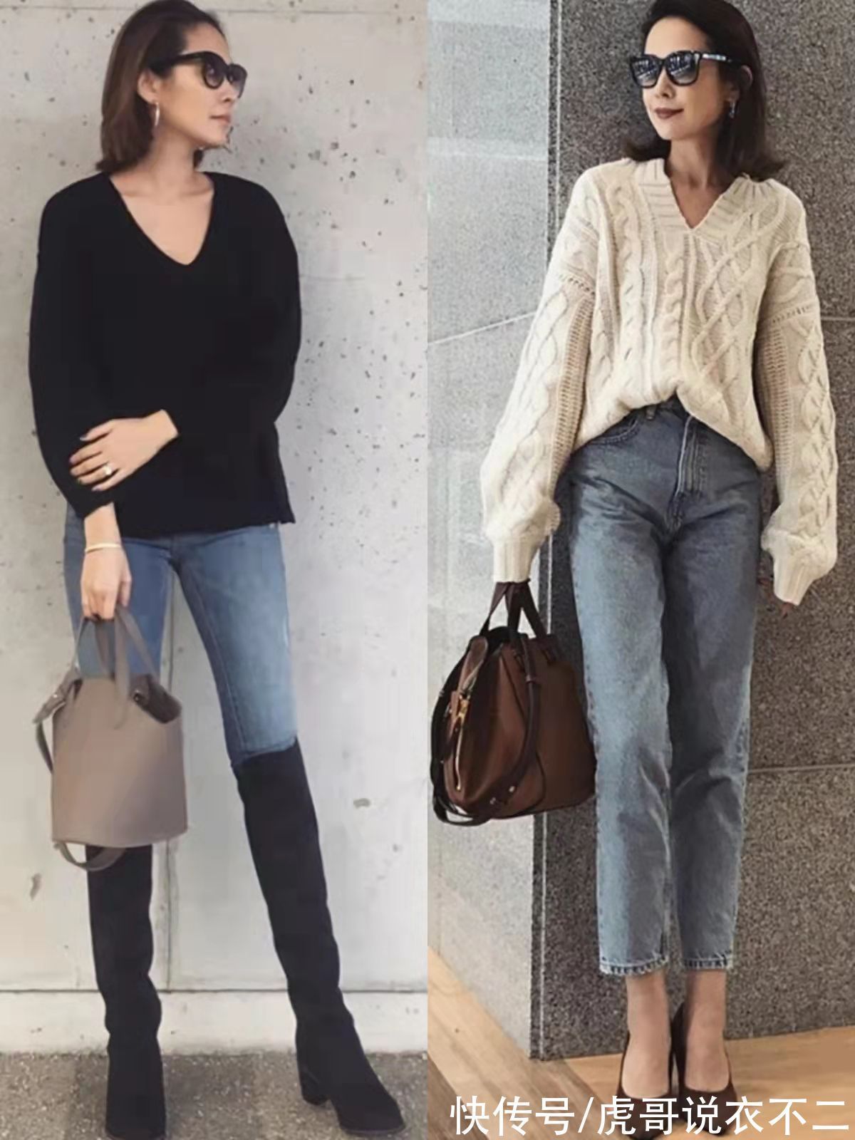 烟管裤 冬季别小瞧了“毛衣”，瞧日本主妇的优雅穿搭术，室内室外都好美