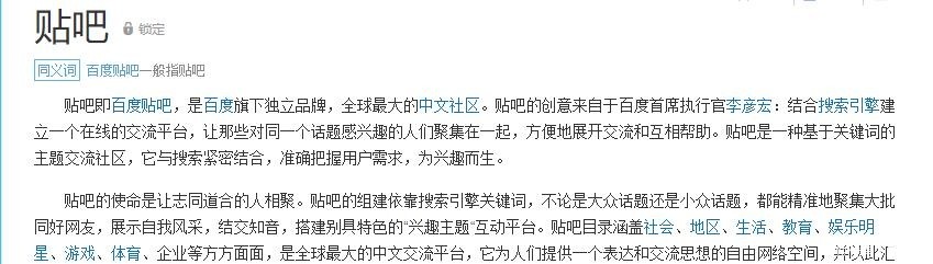 昭和系|特摄奥特曼系列如此众多,为何“迪迦奥特曼”给大众的印象最深刻