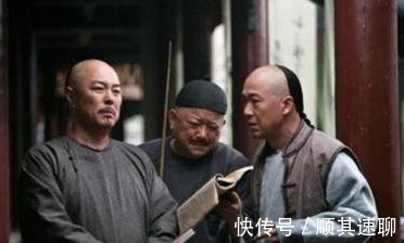 纪晓岚|上联:“何所长,何所长,有何所长当所长”!谁能对下联?