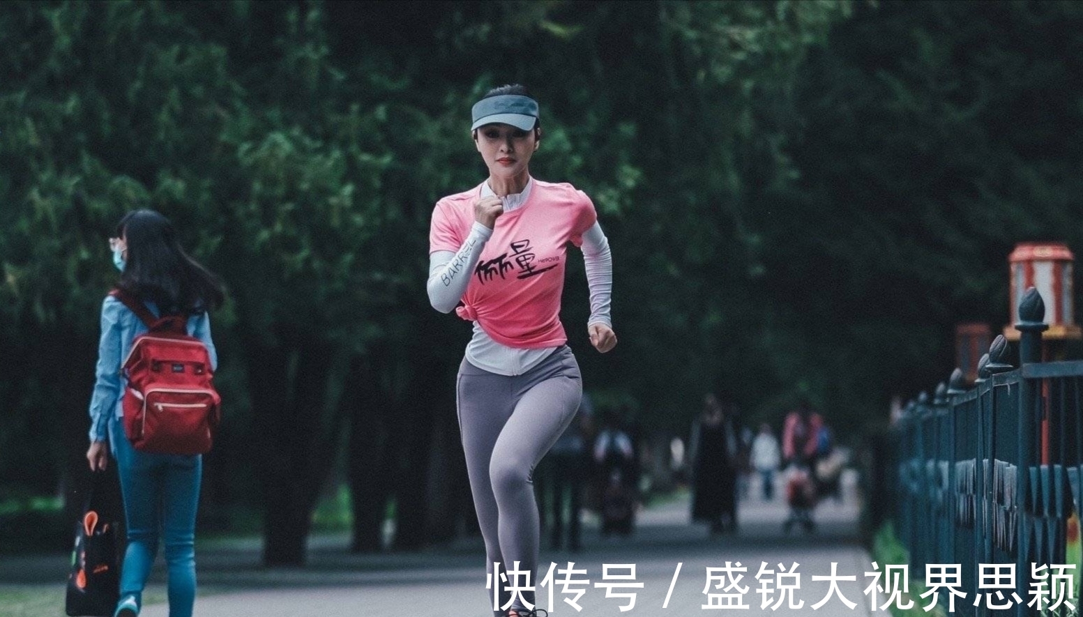 马拉松|大众跑者的“矫情”：说放弃就放弃