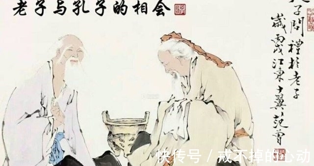 子子|千古绝对!上联:老子孙子韩非子子子真言,下联经典到爆!