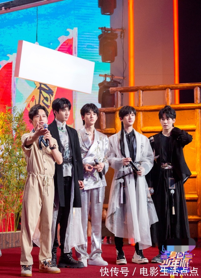 張真源|《夏日少年派》開盲盒，蕭敬騰驚喜現(xiàn)身，浮夸演技大比拼？