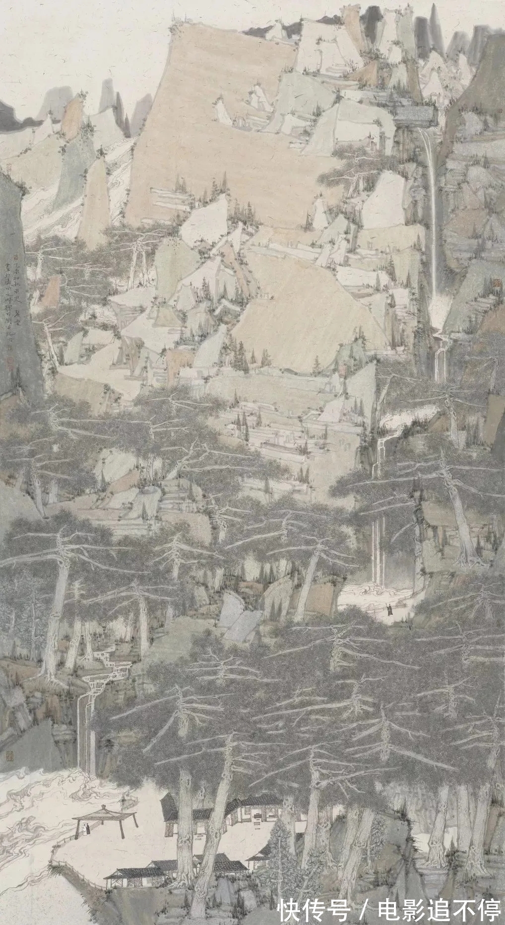 青年画院|笔墨当随时代|李富强当代山水画