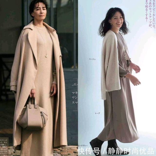 脱俗 50岁女人拒绝“大妈风”!这3个脱俗穿搭思路,好气质轻松pick