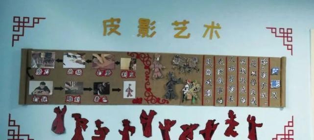 小伙伴儿们心心念念的中国风