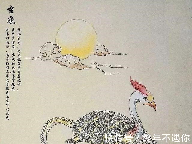 屈原&解密《山海经》北回归线“崇巫重鬼”之地!